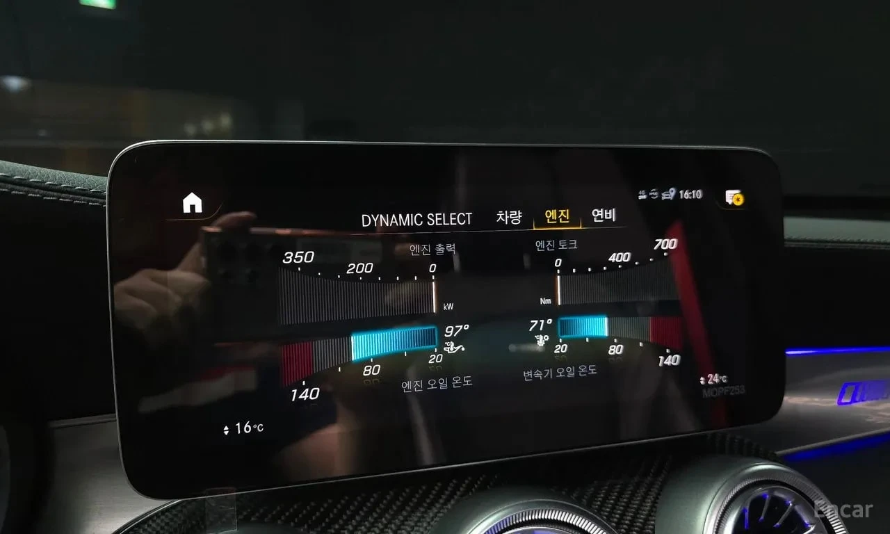 Mercedes-Benz GLE 63 S AMG / 360 / DIS / BURMESTER / ����������  | Mobile.bg � ����������� 15