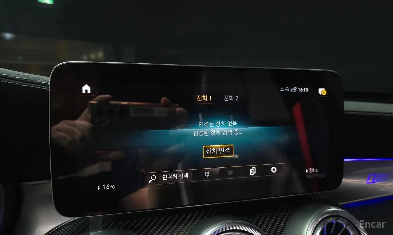 Mercedes-Benz GLE 63 S AMG / 360 / DIS / BURMESTER / ����������  | Mobile.bg � ����������� 16