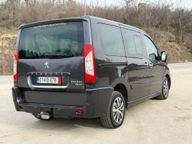 Peugeot Expert 2, 0HDI 160kc 8 МЕСТА АВТОМАТИК ТЕГЛИЧ КЛИМА ПЕЧКА, снимка 4 - Бусове и автобуси - 53688328