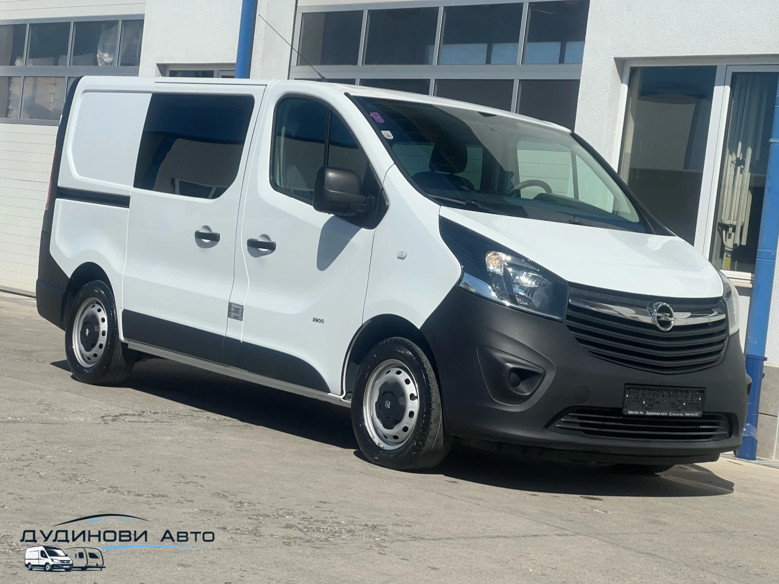 Opel Vivaro Товаропътнически / Климатик