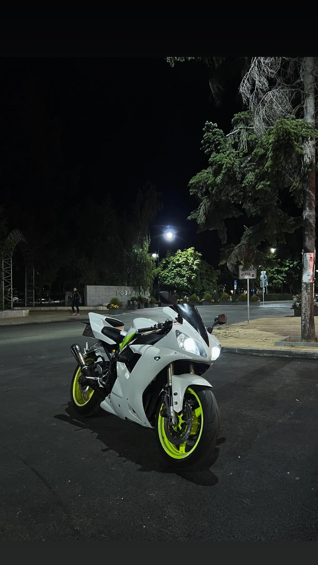 Yamaha YZF-R1
