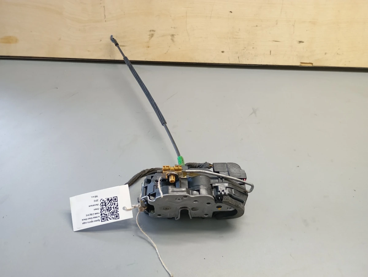 ����� ����� ����� ���� ���� �������� 2.0� (��) | Mobile.bg � ����������� 1