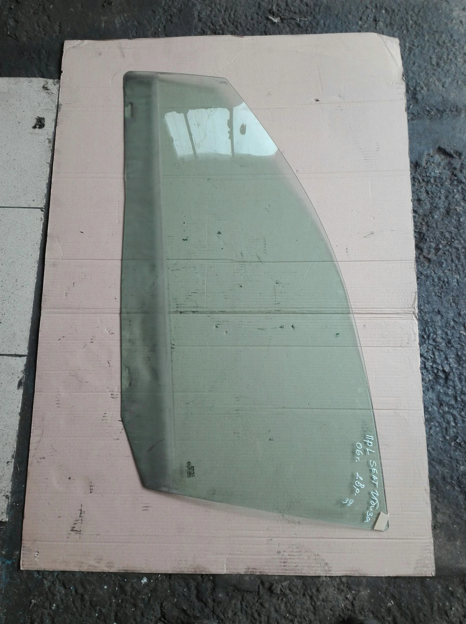 ������ ������ ����� ���� ����� | Mobile.bg � ����������� 1