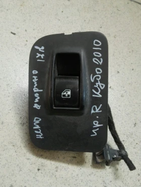 Копче ел стъкло предно ляво Фиат Кубо