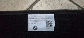 Стелки, снимка 2