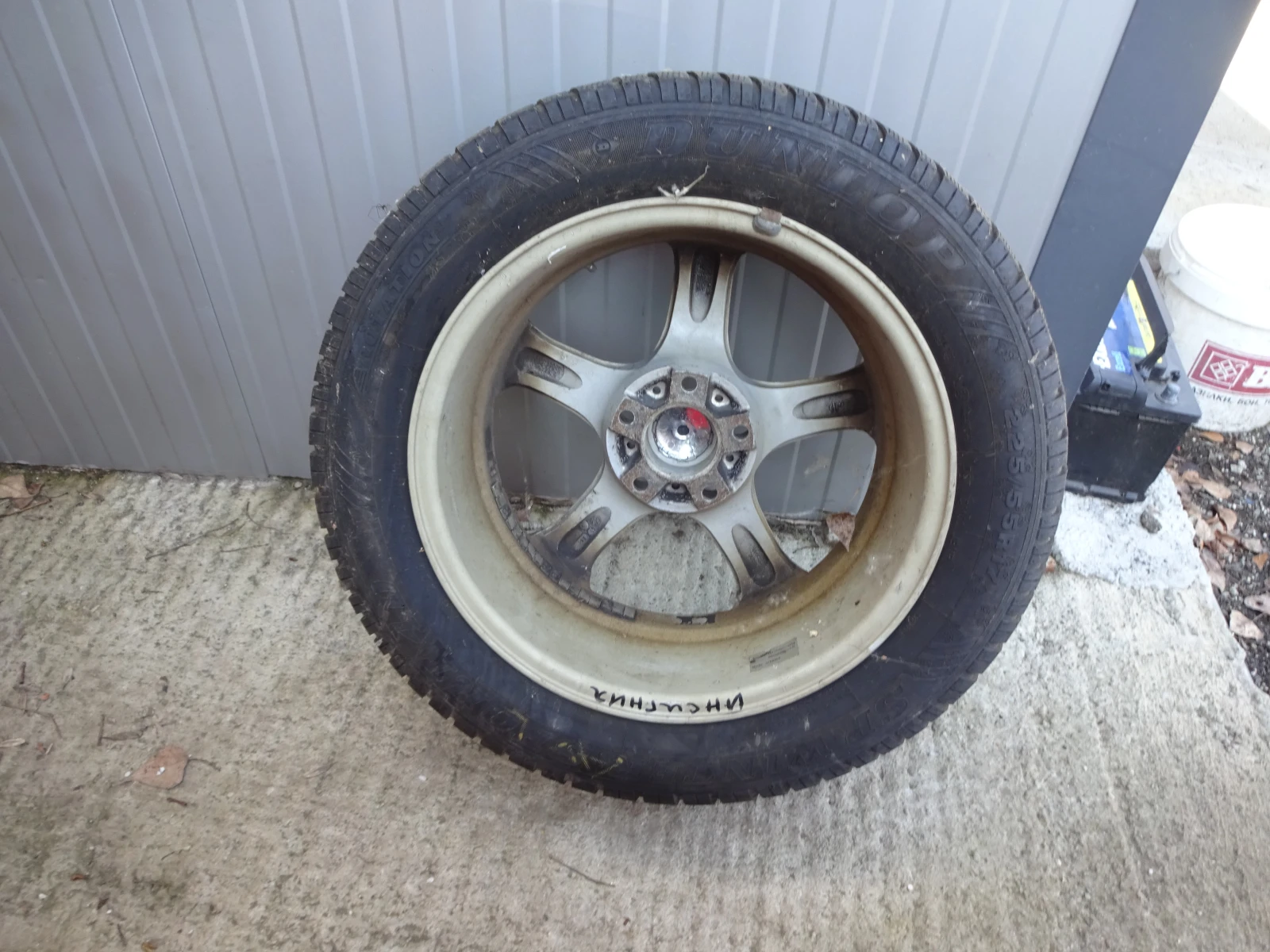   Opel Insignia | Mobile.bg   4