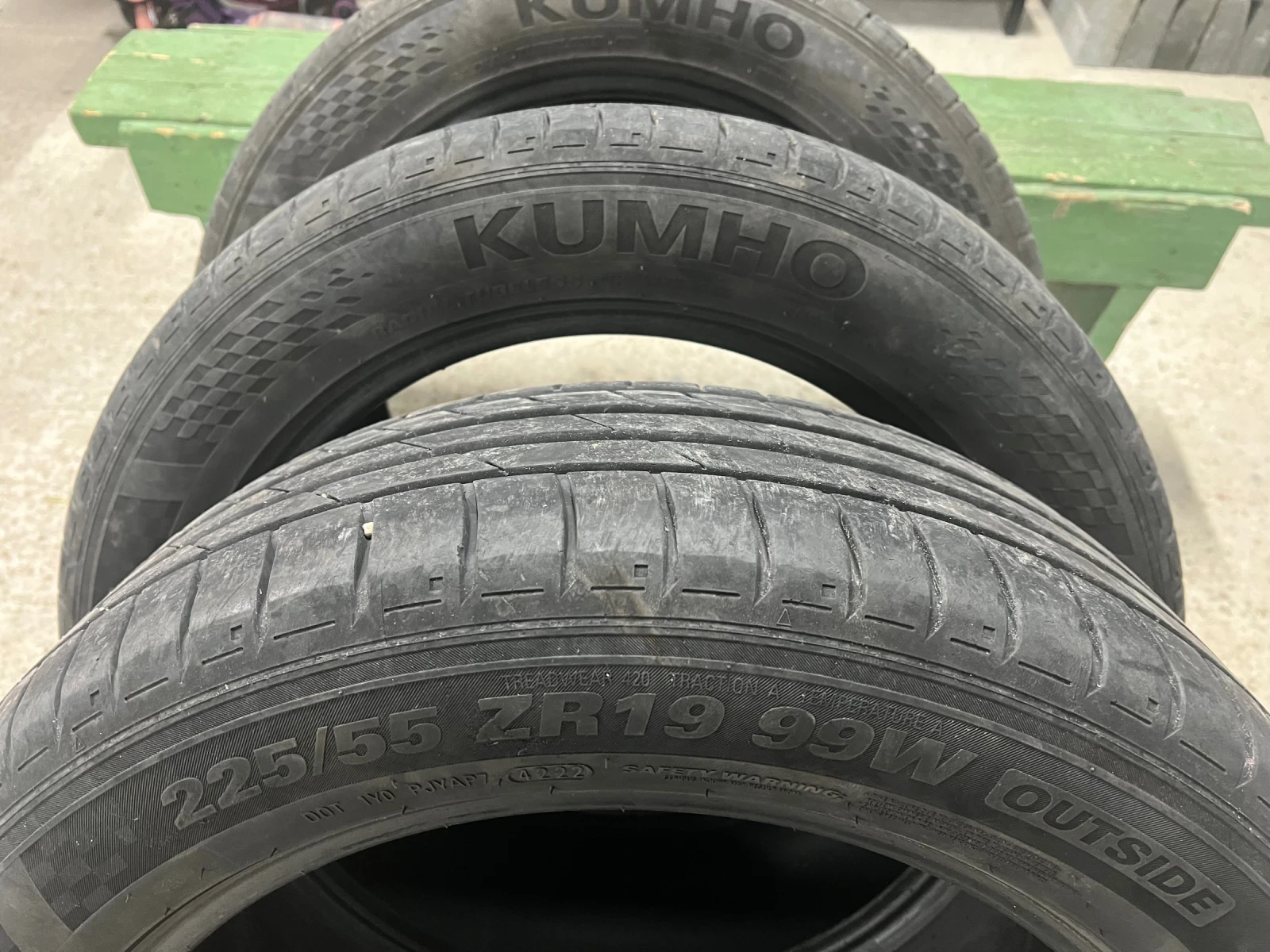  225/55R19 | Mobile.bg   1