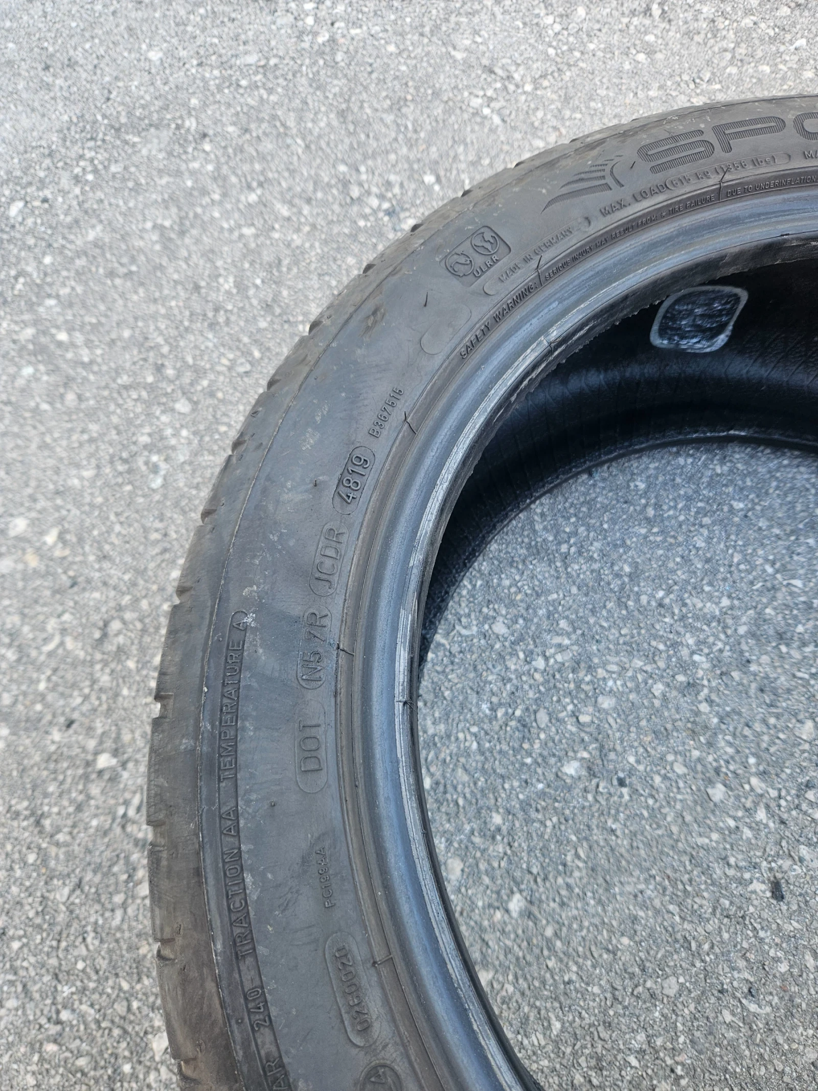 Гуми Летни 225/45R17, снимка 6 - Гуми и джанти - 55658597