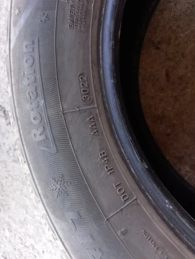  225/65R17 | Mobile.bg    5