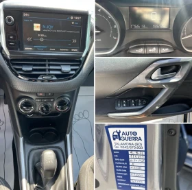 Peugeot 2008 1.2i Euro6B 82 k.c. Лизинг, снимка 14