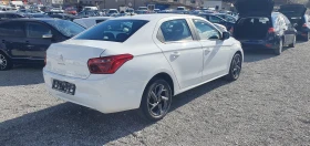 Citroen C-Elysee 1.5HDI- NAVI-Shine!!!, снимка 4