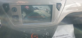 Citroen C-Elysee 1.5HDI- NAVI-Shine!!!, снимка 15