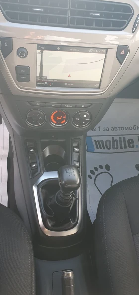 Citroen C-Elysee 1.5HDI- NAVI-Shine!!!, снимка 10