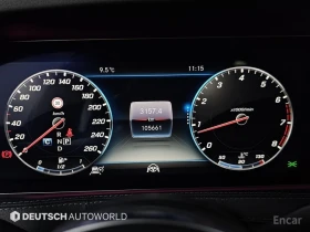 Mercedes-Benz S 560 4MATIC/LONG/360 VIEW/PANO/DRIVER ASSIST, снимка 11
