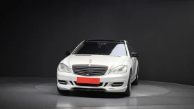 Mercedes-Benz S 500 L autogeorge.com, снимка 2