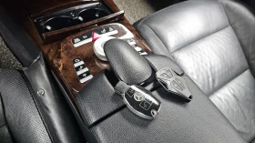 Mercedes-Benz S 500 L autogeorge.com, снимка 9