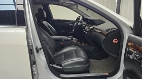 Mercedes-Benz S 500 L autogeorge.com, снимка 11