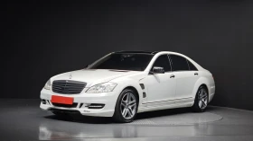 Mercedes-Benz S 500 L autogeorge.com, снимка 1