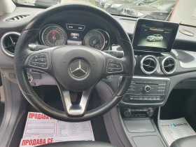Mercedes-Benz CLA 250 4 MATIC AUT KOJA PODGREV, снимка 10