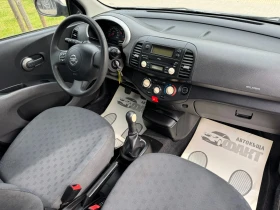 Nissan Micra 1.2i/EURO4, снимка 11