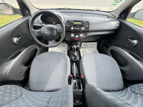 Nissan Micra 1.2i/EURO4, снимка 10