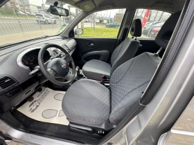 Nissan Micra 1.2i/EURO4, снимка 8