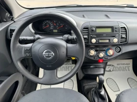 Nissan Micra 1.2i/EURO4, снимка 9