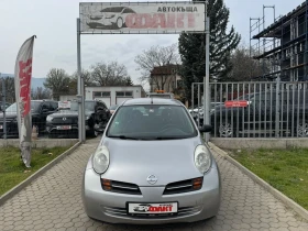 Nissan Micra 1.2i/EURO4, снимка 3