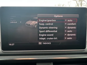 Audi S5, снимка 17