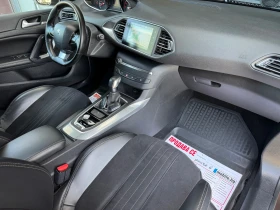 Peugeot 308 * 2.0HDI* 150ks* ALLURE* AUTO* DISR* KEYLESS* , снимка 9