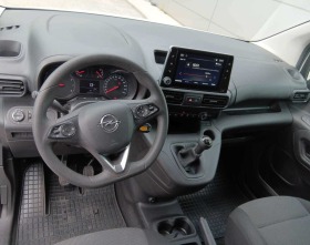 Opel Combo 1.5cdti, снимка 7