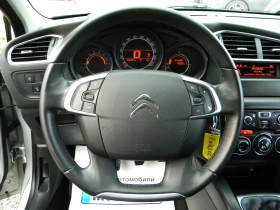 Citroen C4 1.6ecoHDI KATO НОВО  EURO5B, снимка 17