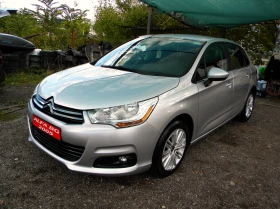 Citroen C4 1.6ecoHDI KATO НОВО  EURO5B, снимка 1