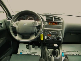 Citroen C4 1.6ecoHDI KATO НОВО  EURO5B, снимка 14