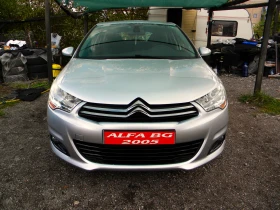 Citroen C4 1.6ecoHDI KATO НОВО  EURO5B, снимка 2