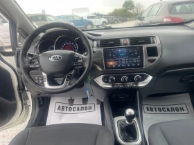 Обява за продажба на Kia Rio 1.2 ~9 899 лв. - изображение 7