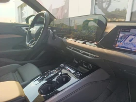Обява за продажба на Audi A5 Limousine 150 kW TDI quattro ~ 115 000 лв. - изображение 10