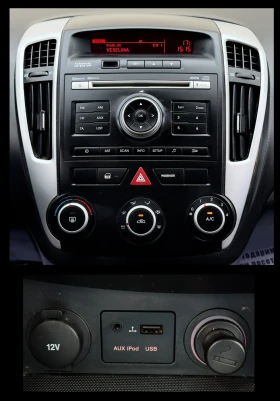 Kia Ceed 1.4i КЛИМАТИК - 6700 лв. / 3425.66 € - 19060000 13