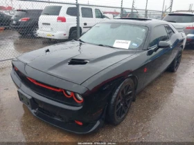 Обява за продажба на Dodge Challenger R/T SCAT PACK ~36 000 лв. - изображение 1 | Auto.bg Обява за продажба на Dodge Challenger R/T SCAT PACK ~36 000 лв. - изображение 1