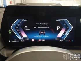 BMW 120 d M Sport Paket Steptronic - 74600 лв. / 38142.37 € - 94779318 9