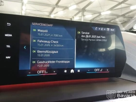 BMW 120 d M Sport Paket Steptronic - 74600 лв. / 38142.37 € - 94779318 10