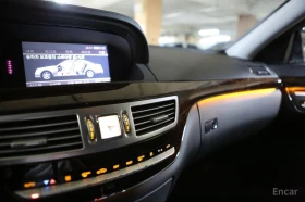 Mercedes-Benz S 500, снимка 4