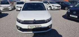 Citroen C-Elysee 1.5HDI- NAVI-Shine!!! - 6800 € / 13299.64 лв. - 40758110 2