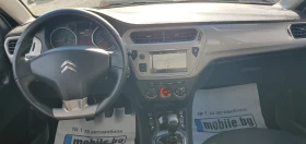 Citroen C-Elysee 1.5HDI- NAVI-Shine!!! - 6800 € / 13299.64 лв. - 40758110 12