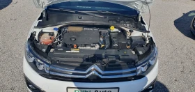 Citroen C-Elysee 1.5HDI- NAVI-Shine!!! - 6800 € / 13299.64 лв. - 40758110 17