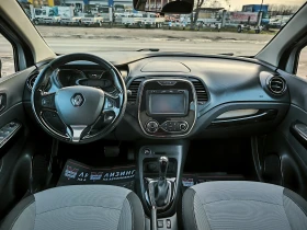 Renault Captur 1.2tce AUTOMATIC KEYLESS LED - 8599 € / 16818.18 лв. - 60501930 9