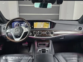 Mercedes-Benz S 560 4MATIC/LONG/360 VIEW/PANO/DRIVER ASSIST | Auto.bg — изображение 9