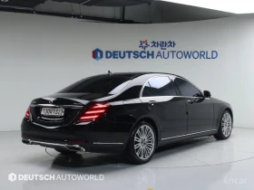 Mercedes-Benz S 560 4MATIC/LONG/360 VIEW/PANO/DRIVER ASSIST | Auto.bg — изображение 2