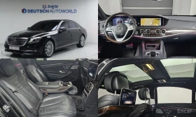 Mercedes-Benz S 560 4MATIC/LONG/360 VIEW/PANO/DRIVER ASSIST | Auto.bg — изображение 5