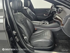 Mercedes-Benz S 560 4MATIC/LONG/360 VIEW/PANO/DRIVER ASSIST | Auto.bg — изображение 15